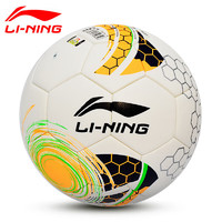 LI-NING 李宁 足球4号青少年小学生考试训练比赛耐磨防滑PU材质 LFQK581-1