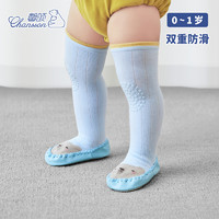 CHANSSON 馨颂 婴儿鞋地板袜薄款高筒小腿袜学步鞋长筒防滑护膝 蓝色 0-6个月