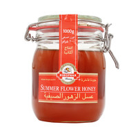 碧欧坊 百花蜂蜜德国原装进口天然成熟多花种蜂蜜玻璃瓶装