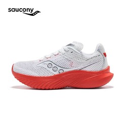 saucony 索康尼 菁华14跑步鞋2023女款轻便透气缓震回弹训练运动鞋