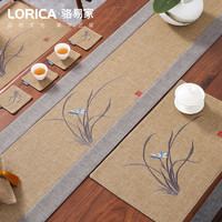 Lorica 骆易家 桌旗新中式禅意防水茶席茶台垫布茶室布置物件