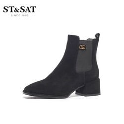 ST&SAT 星期六 切尔西靴专柜款方头绒面羊皮中跟短靴女SS04116596