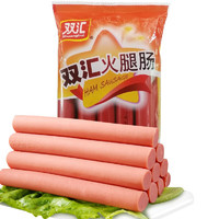 Shuanghui 双汇 火腿肠40g*10支袋装香肠零食烧烤早餐披萨汉堡香肠 40g*10支*1袋
