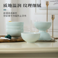 88VIP：景德镇 陶瓷家用餐具套装吃饭影青简约纯色碗个人吃饭碗礼盒中式
