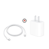 Apple 苹果 iPhone15promax手机数据线双typec口ipad快充电头充电线