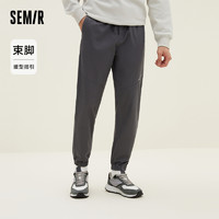 Semir 森马 黑色休闲裤男夏季日常