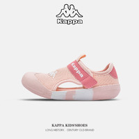 Kappa 卡帕 KIDS卡帕男童凉鞋包头夏季新款儿童运动鞋子软底透气网面沙滩鞋 果粉 23码鞋内长约15.0cm