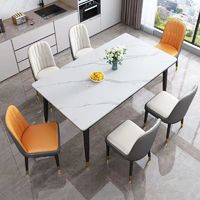 岩板餐桌家用小户型现代简约长方形大理石岩板饭桌餐厅桌椅组合