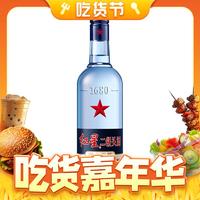 88VIP：红星 北京红星二锅头蓝瓶绵柔8纯粮43度750ml单瓶装清香型高度白酒国产