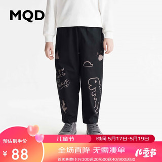 MQD 马骑顿 童装男童春秋款休闲裤恐龙图案运动长裤 黑色 150