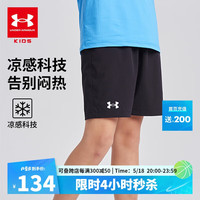 安德玛（Under Armour）童装学生青少年五分裤男生中大童综训速干吸湿休闲运动短裤