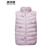 波司登奥莱24新短款立领羽绒马甲轻薄男女童修身百搭保暖马甲T40135520 爱心乐园9AX7 150/72