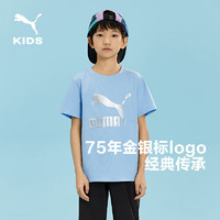 彪马（PUMA）儿童夏季短袖T恤圆领印花套头弹力舒适柔然亲肤上衣 冰蓝80901 110cm