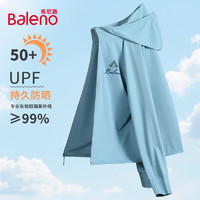 班尼路（Baleno）UPF50+防晒衣男女款夏季轻薄冰丝透气速干外套通勤夹克上衣 冰蓝/JPB日出山脉X XL(130-160斤)