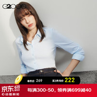 G2000【舒适弹性】女装2024春夏商场可拆卸蝴蝶结长袖衬衫【合G2】 莫代尔-浅蓝色修身26寸 34