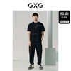 GXG 男装 黑色潮流宽松休闲短袖T恤男半袖薄款 24年夏新品