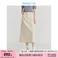 茵曼（INMAN）纯棉百搭半身裙2024夏季女装通勤高腰A字遮胯显瘦裙子 浅杏色 XL