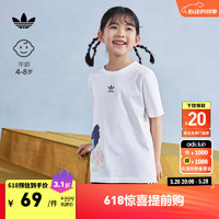 adidas 阿迪达斯 居家运动上衣圆领短袖T恤女小童阿迪达斯官方三叶草HC4582 白