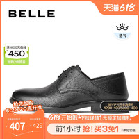 BeLLE 百丽 打孔透气皮鞋男鞋婚鞋夏季新商场同款休闲羊皮正装鞋7YP01BM3