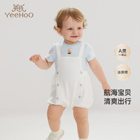 YeeHoO 英氏 婴儿衣服宝宝纯棉哈衣2023夏季新款短袖连体衣外出假两件爬服