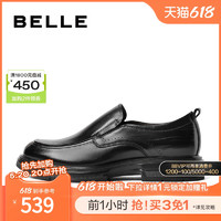 BeLLE 百丽 套脚商务皮鞋男鞋2024春季新款商场同款正装商务皮鞋8EN02AM4