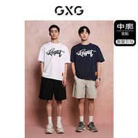GXG 男装 重磅系列纯棉短袖T恤印花美式复古上衣