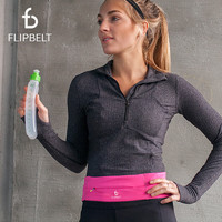 Flipbelt 运动跑步水壶马拉松便携软水杯健身大容量升级2.0款 330ml