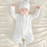 88VIP：PEPEMAMA 婴儿衣服新生儿连体衣四季无骨连体衣纯棉对襟爬服
