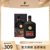 人头马 RemyMartin/人头马法国优质香槟区干邑白兰地 VSOP500ml 进口洋酒