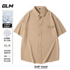 GLM 衬衫男夏季短袖韩版宽松透气潮流百搭休闲半袖港风衬衫男装上衣
