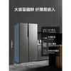 Midea 美的 550冰箱洗衣机组合套装大容量电冰箱+全自动洗脱一体洗衣机