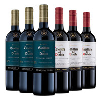88VIP：红魔鬼 干露深蓝智利原瓶进口红酒赤霞珠干红葡萄酒组合750ml*6瓶