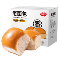 88VIP：FUSIDO 福事多 包邮福事多传统老式面包300g*1盒整箱吐司营养早餐代餐零食小吃