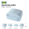 IKEA 宜家 BRUKSVARA布瓦拉空调被学生宿舍春秋被被子保暖四季被
