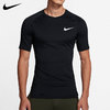 NIKE 耐克 男子健身衣紧身衣短袖T恤 速干透气Nike pro跑步紧身衣 经典黑色 BV5632-010 M（170/88A）