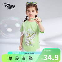 Disney baby 迪士尼童装女童T恤儿童短袖上衣中小童夏季薄款衣服 果绿 130