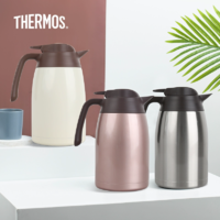 THERMOS 膳魔师 不锈钢保温壶大容量家用办公室热水壶THV系列