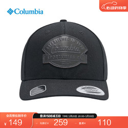Columbia 哥伦比亚 户外款男女时尚运动棒球帽CU8931 011 均码