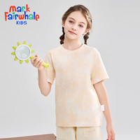马克华菲2024男女童纯棉短袖儿童宽松半袖洋气宝宝上衣t恤JZ6 浅橙【扎染】 150cm