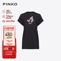 PINKO24春夏时尚简洁宽松百搭短袖T恤 Z99 M