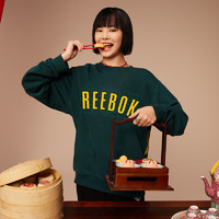 Reebok 锐步 [CNY新年系列]Reebok锐步官方男女SWT大logo设计高级潮流圆领卫衣