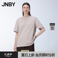 江南布衣（JNBY）24夏T恤宽松圆领H型5O5113910 674/中灰粉 S