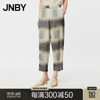 JNBY【24夏休闲裤复古锥形九分5O5E14170 098/黑灰系组合 S