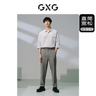 GXG奥莱暗纹凉感西装裤2024夏季 卡其色 170/M