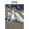GXG 奥莱 22年男装 奥莱男士春运动潮流字母满印针织束脚裤