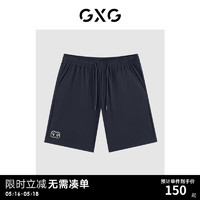 GXG男装2024年夏季潮搭休闲绣花直筒五分裤短裤男 深藏青 185/XXL