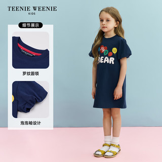 Teenie Weenie Kids小熊童装24夏季女童休闲可爱泡泡袖连衣裙 藏青色 150cm