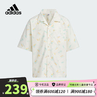 阿迪达斯（adidas）童装24夏季男大童短袖衬衫时尚印花儿童学生衬衣 IT1801汉玉白