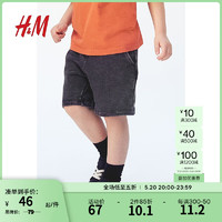 H&M童装婴2024夏季新款时尚休闲舒适柔软棉质抽绳裤1237182 牛仔黑 150/66
