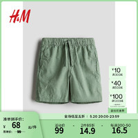 H&M童装男童裤子2024夏季棉麻宽松及膝纯色休闲短裤1217528 绿色 130/59